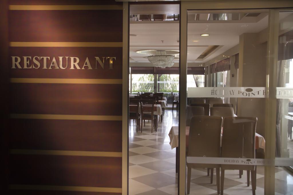 Holiday City Hotel (Adults Only) Sidé Extérieur photo